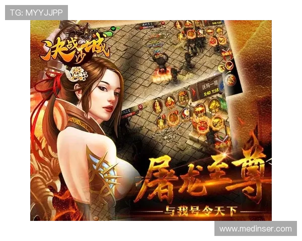 盛大游戏账号是否仍可使用 如何找回并继续畅玩经典游戏